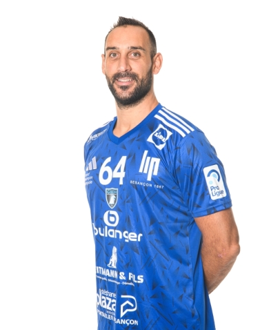 MAILLOT OFFICIEL - AGUILAR - 64