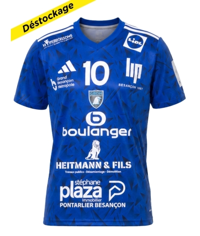 Maillot domicile - Ancien logo - GBDH