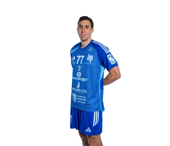 Maillot DOMICILE 26/27 - NAIM - 77