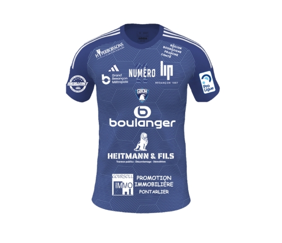 Maillot DOMICILE 26/27 - VOTRE NOM + VOTRE NUMÉRO