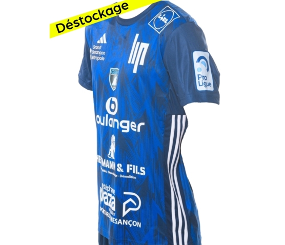 Maillot domicile - Ancien logo - GBDH