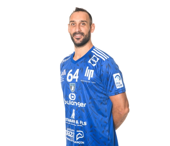 MAILLOT OFFICIEL - AGUILAR - 64