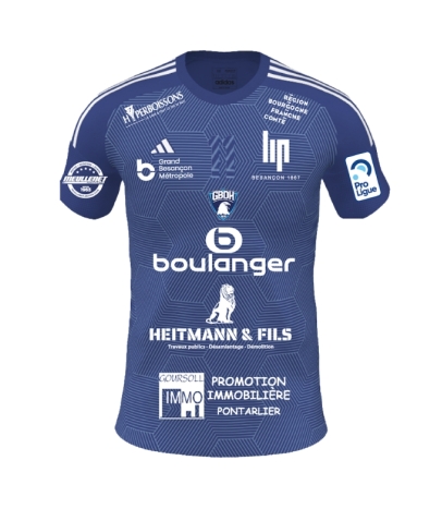 Maillot DOMICILE 26/27 - SANS NOM, SANS NUMÉRO