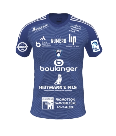 Maillot DOMICILE 26/27 - VOTRE NOM + VOTRE NUMÉRO
