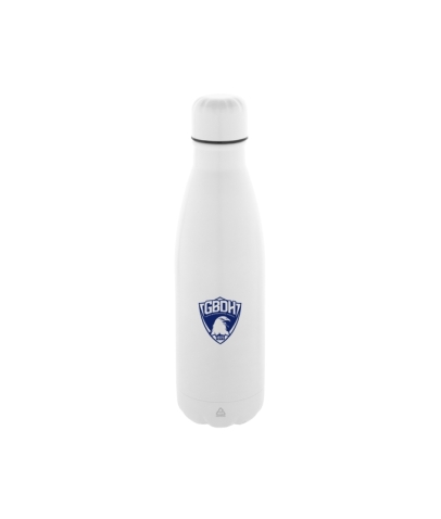 Bouteille en acier - GBDH -